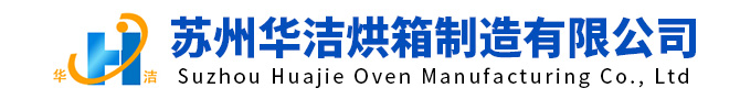 安徽萬邦特種電纜有限公司