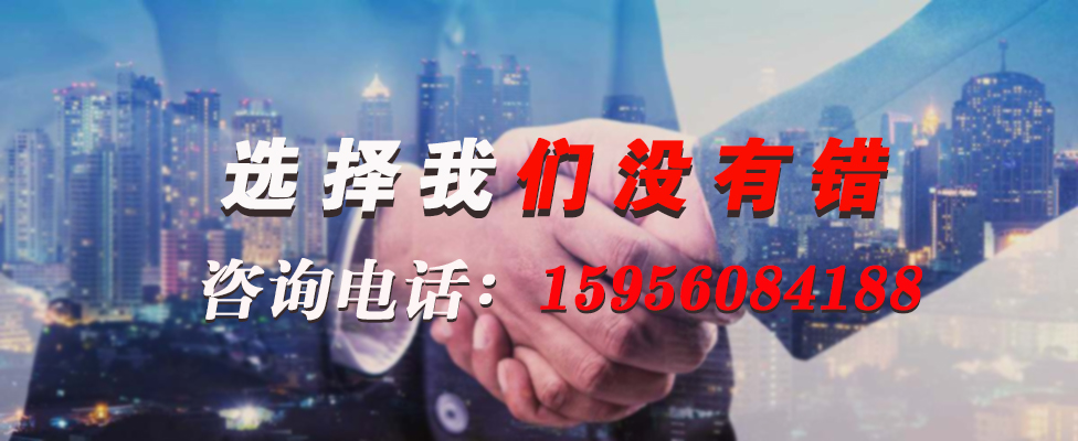 16897295581342.jpg 特種電纜.jpg